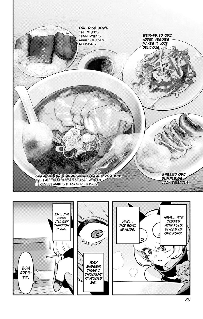 Debby The Corsifa Wa Makezugirai Chapter 41 Page 6