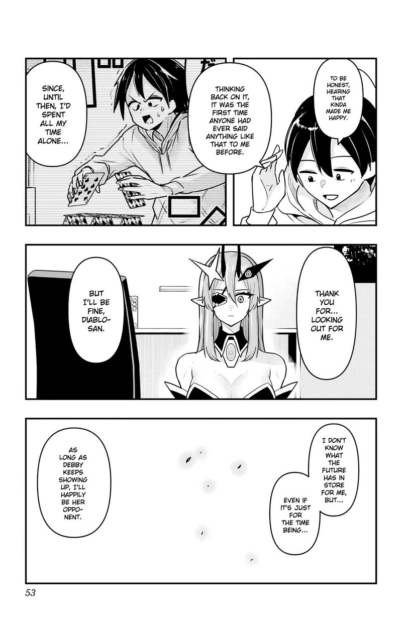 Debby The Corsifa Wa Makezugirai Chapter 42 Page 11