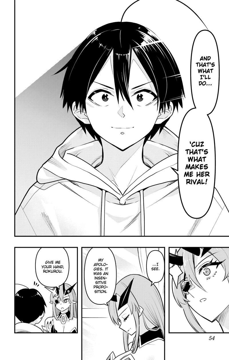 Debby The Corsifa Wa Makezugirai Chapter 42 Page 12