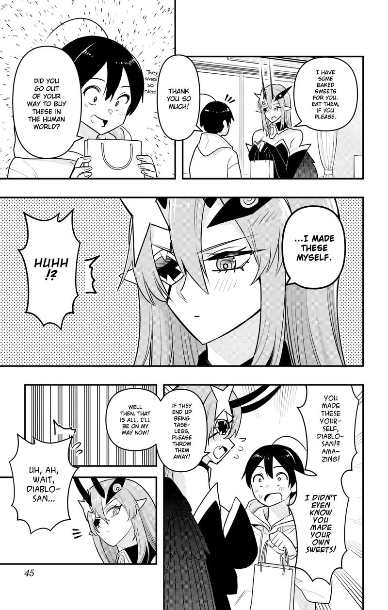 Debby The Corsifa Wa Makezugirai Chapter 42 Page 3