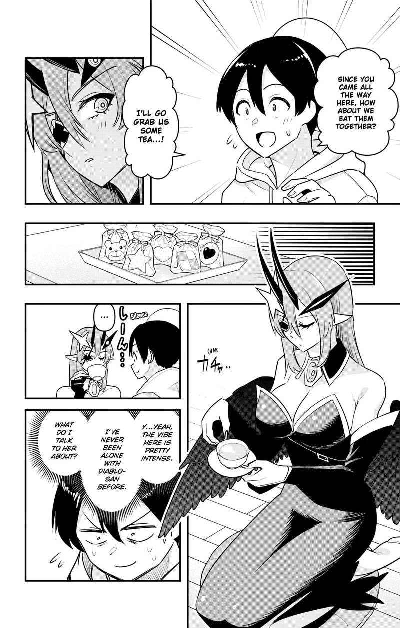 Debby The Corsifa Wa Makezugirai Chapter 42 Page 4