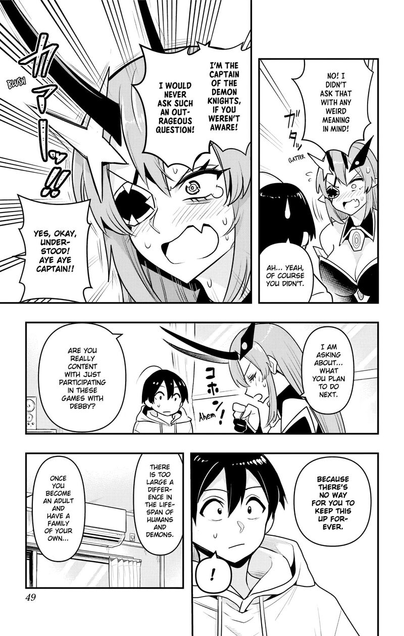 Debby The Corsifa Wa Makezugirai Chapter 42 Page 7
