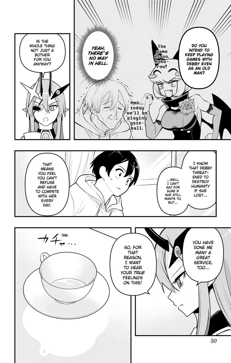 Debby The Corsifa Wa Makezugirai Chapter 42 Page 8