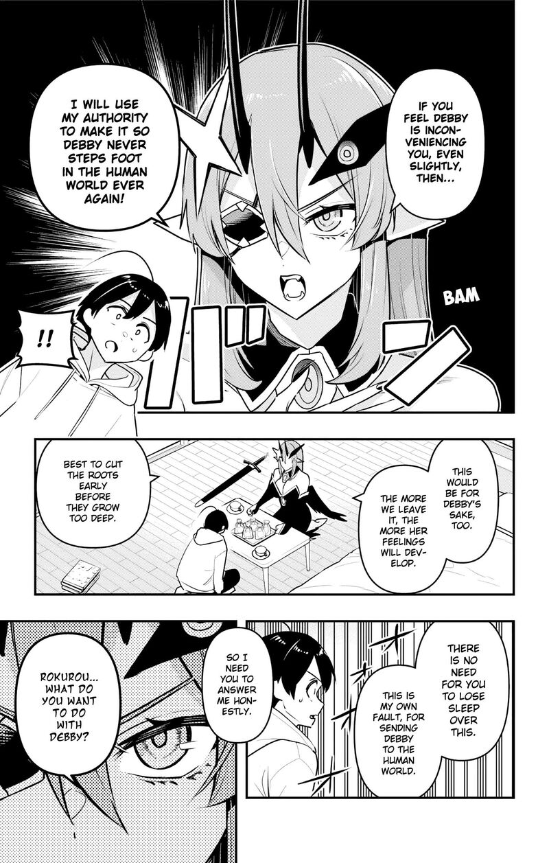 Debby The Corsifa Wa Makezugirai Chapter 42 Page 9