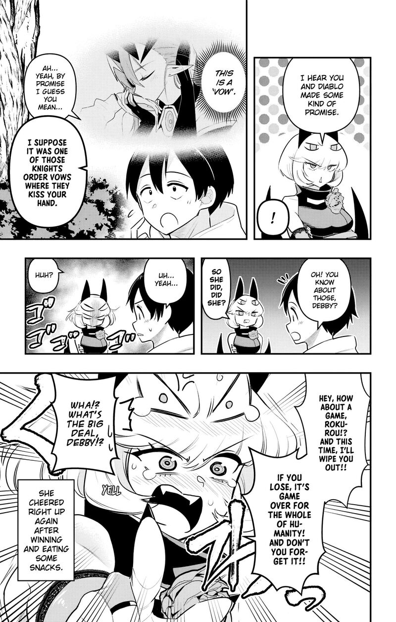 Debby The Corsifa Wa Makezugirai Chapter 42e Page 2