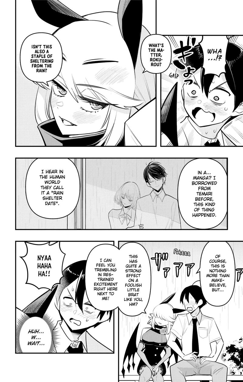 Debby The Corsifa Wa Makezugirai Chapter 43 Page 10