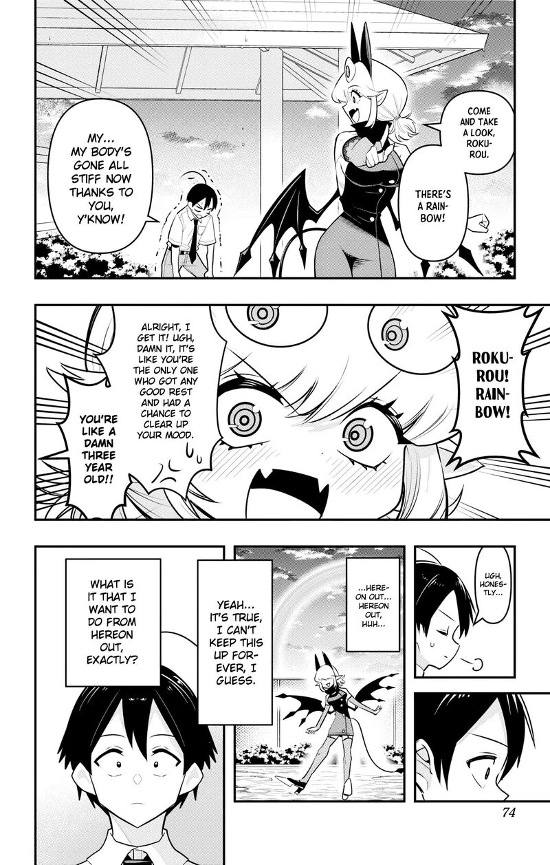 Debby The Corsifa Wa Makezugirai Chapter 43 Page 14