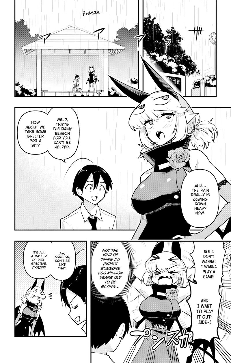 Debby The Corsifa Wa Makezugirai Chapter 43 Page 2