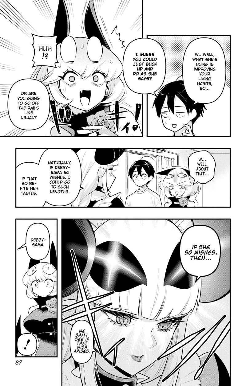 Debby The Corsifa Wa Makezugirai Chapter 44 Page 10