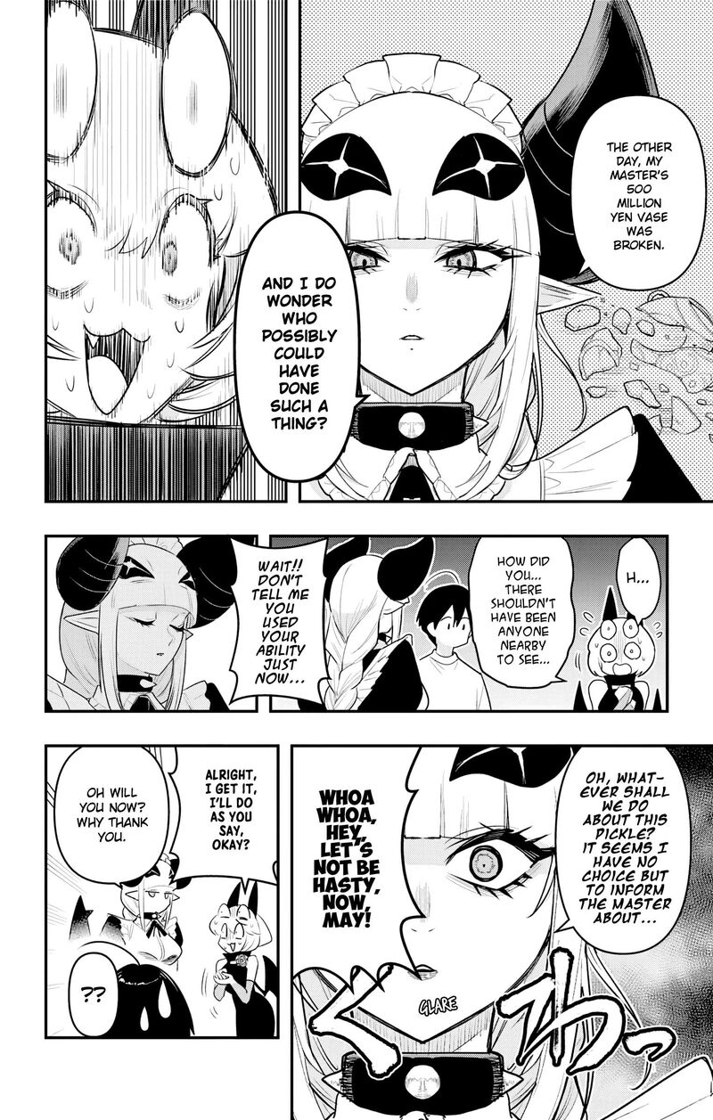 Debby The Corsifa Wa Makezugirai Chapter 44 Page 11