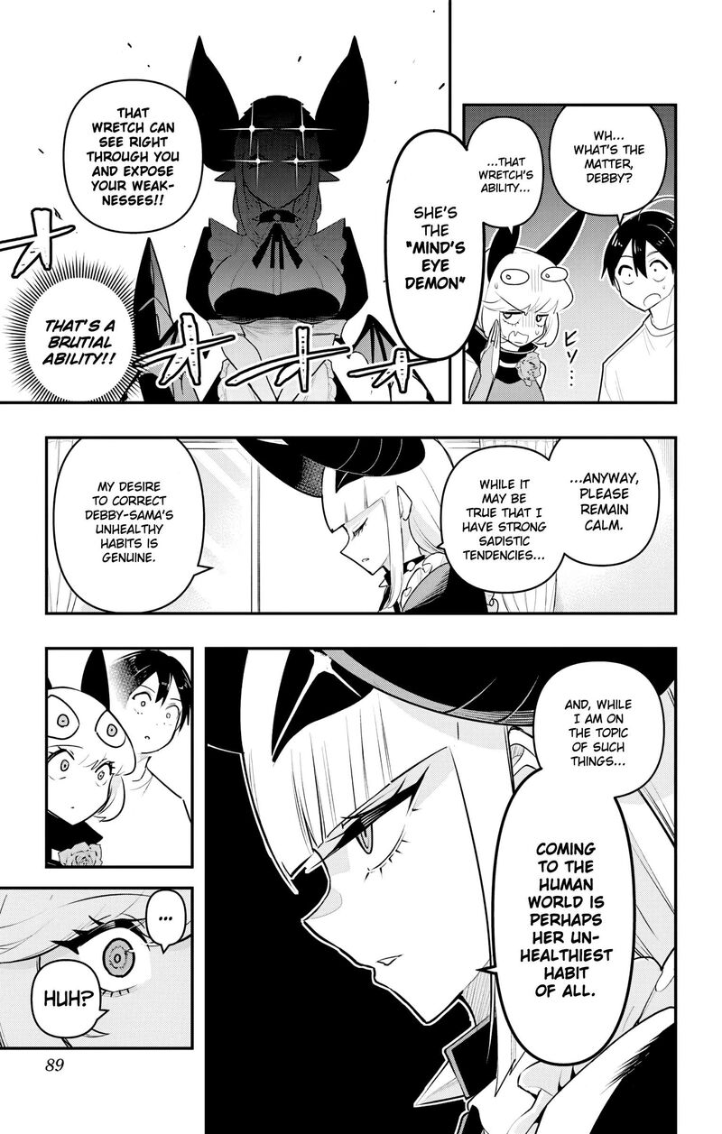 Debby The Corsifa Wa Makezugirai Chapter 44 Page 12