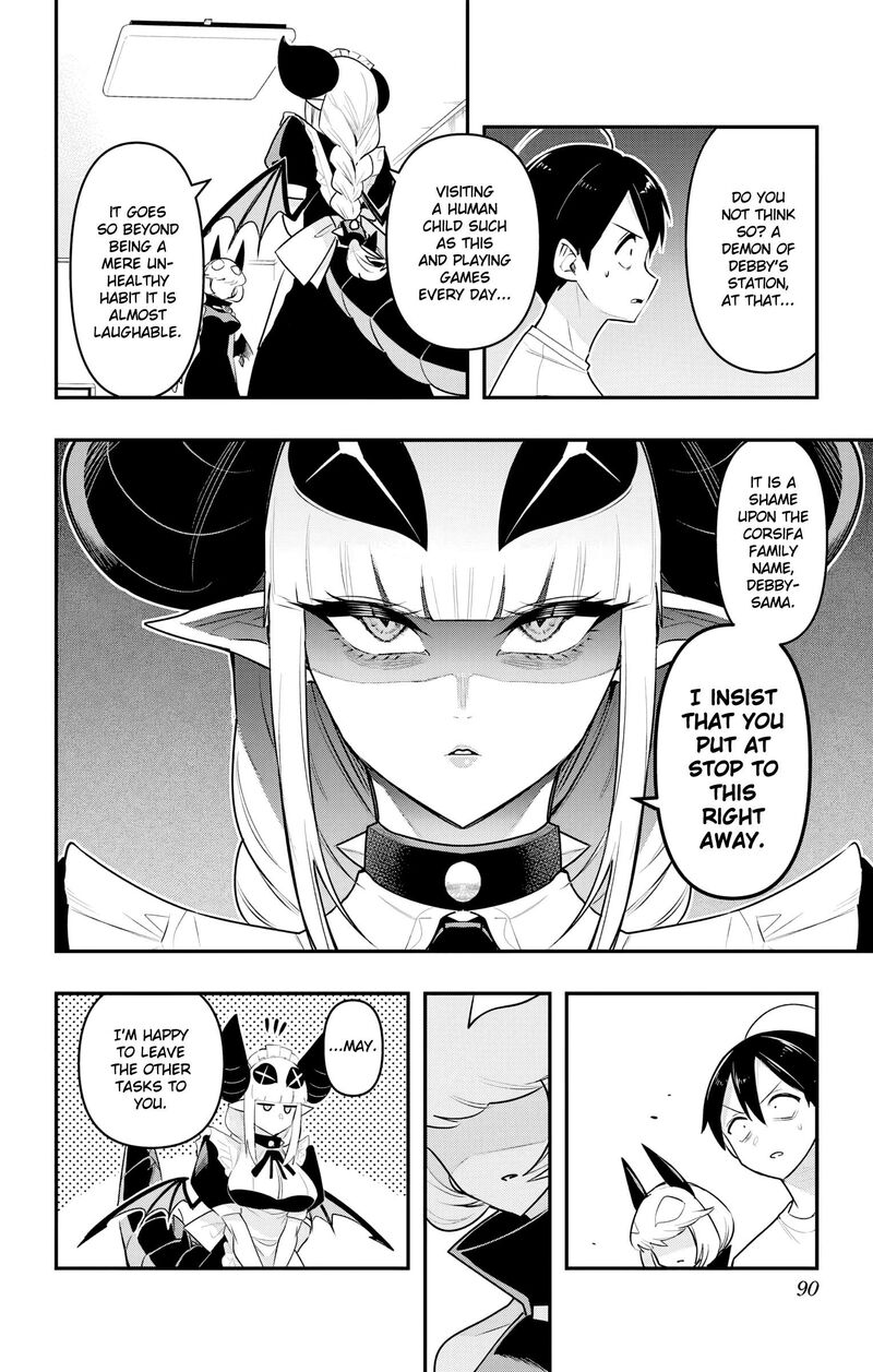 Debby The Corsifa Wa Makezugirai Chapter 44 Page 13