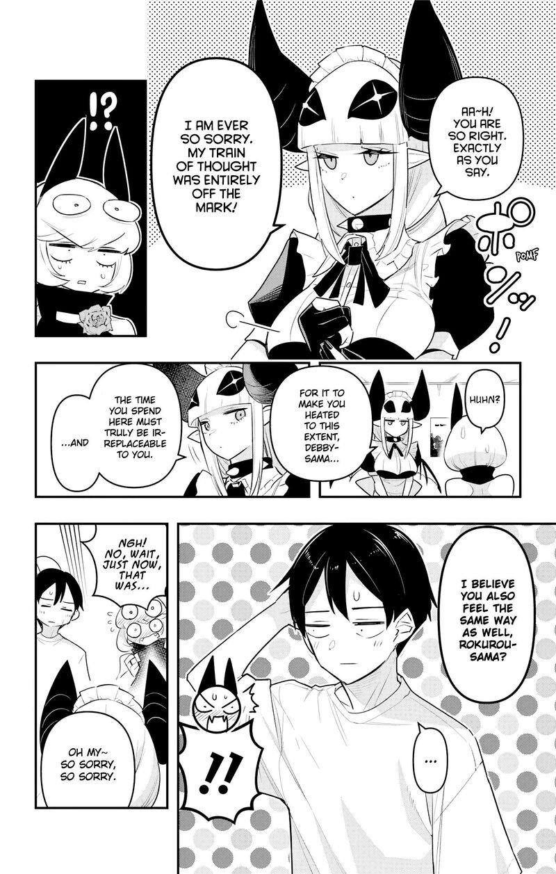Debby The Corsifa Wa Makezugirai Chapter 44 Page 15