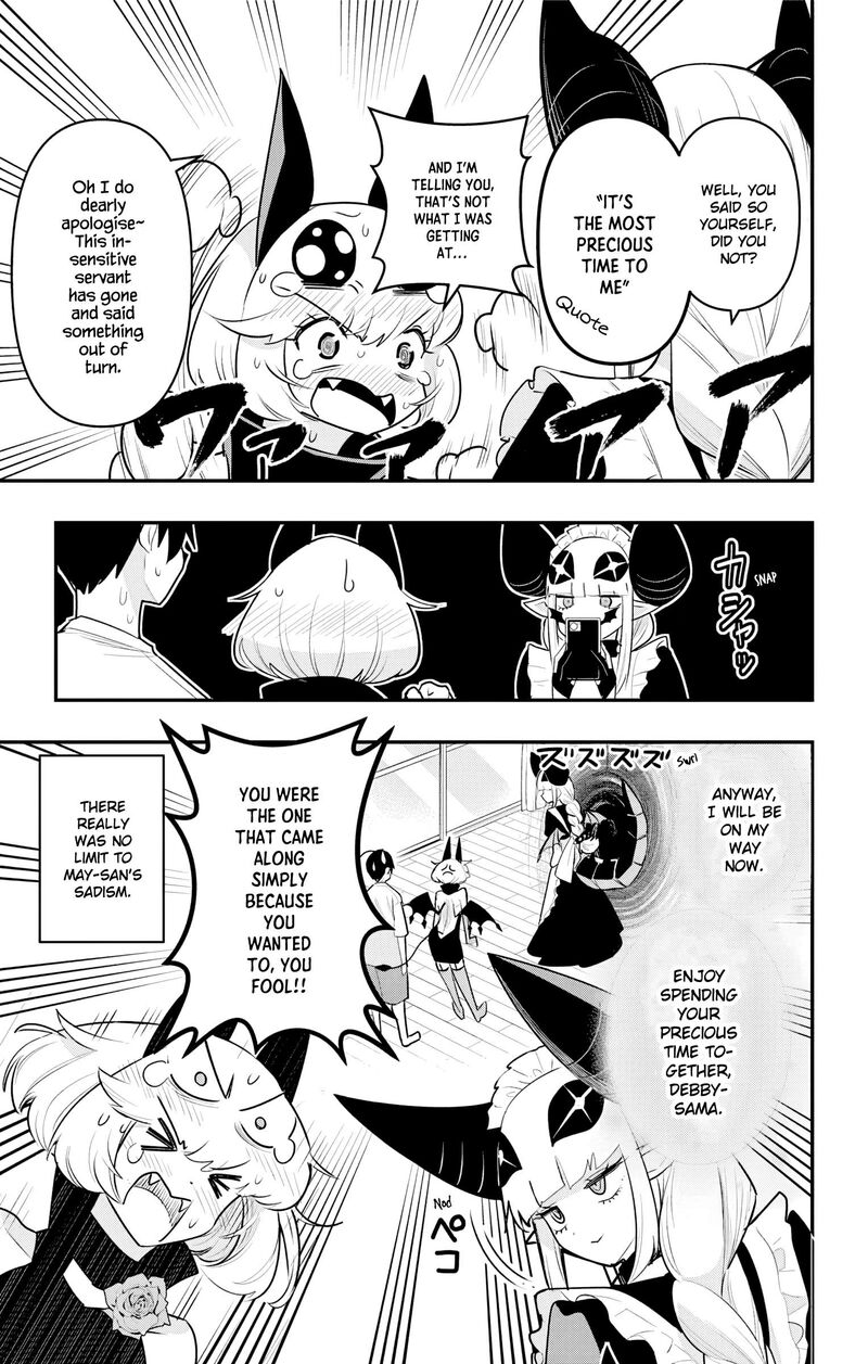 Debby The Corsifa Wa Makezugirai Chapter 44 Page 16