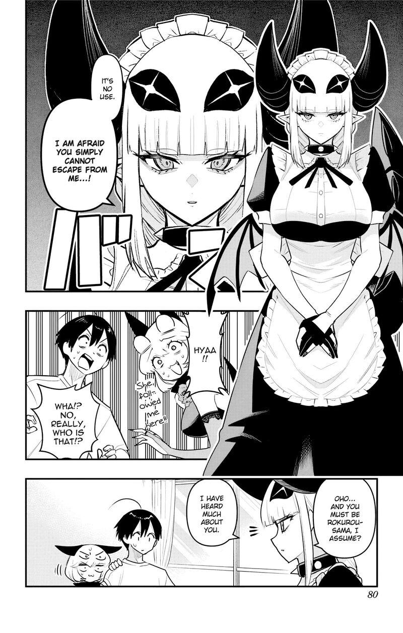 Debby The Corsifa Wa Makezugirai Chapter 44 Page 3