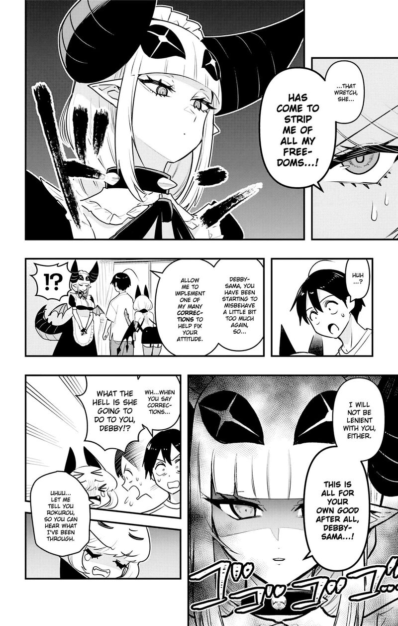 Debby The Corsifa Wa Makezugirai Chapter 44 Page 5