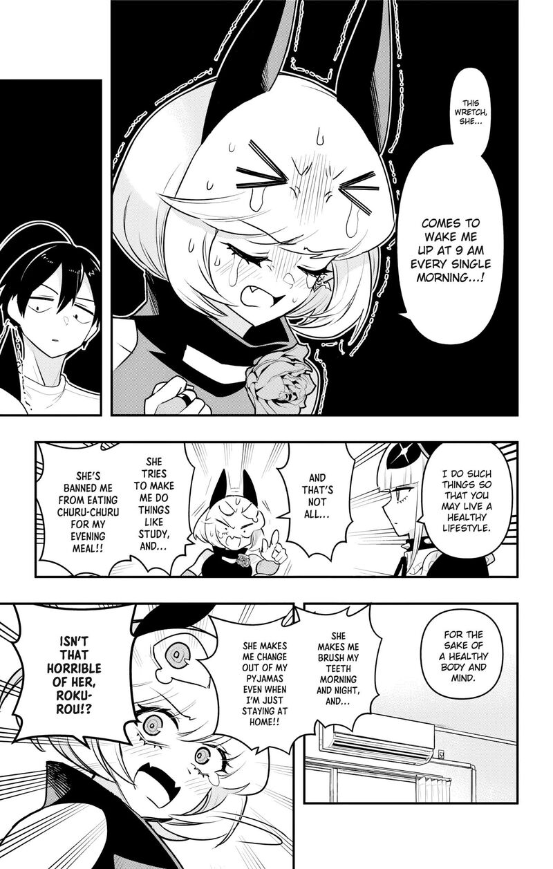 Debby The Corsifa Wa Makezugirai Chapter 44 Page 6