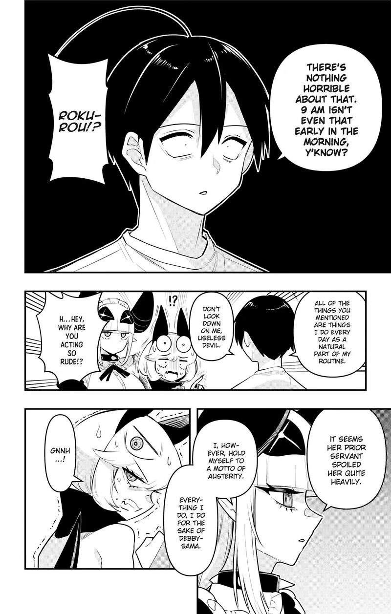Debby The Corsifa Wa Makezugirai Chapter 44 Page 7
