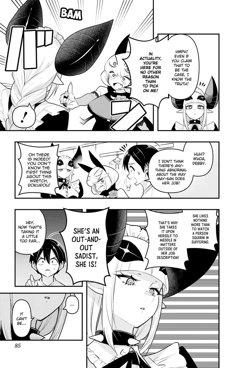 Debby The Corsifa Wa Makezugirai Chapter 44 Page 8