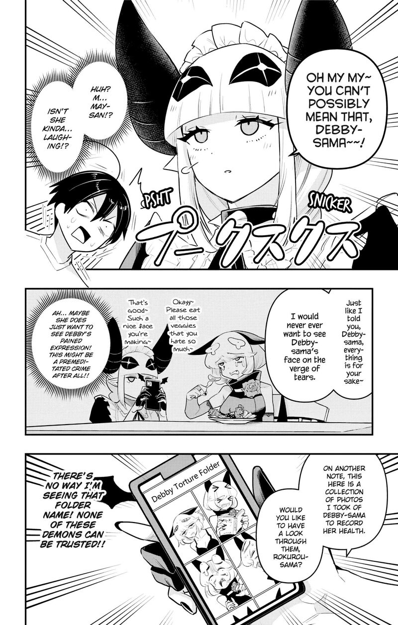 Debby The Corsifa Wa Makezugirai Chapter 44 Page 9