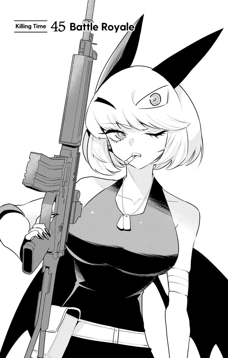 Debby The Corsifa Wa Makezugirai Chapter 45 Page 1