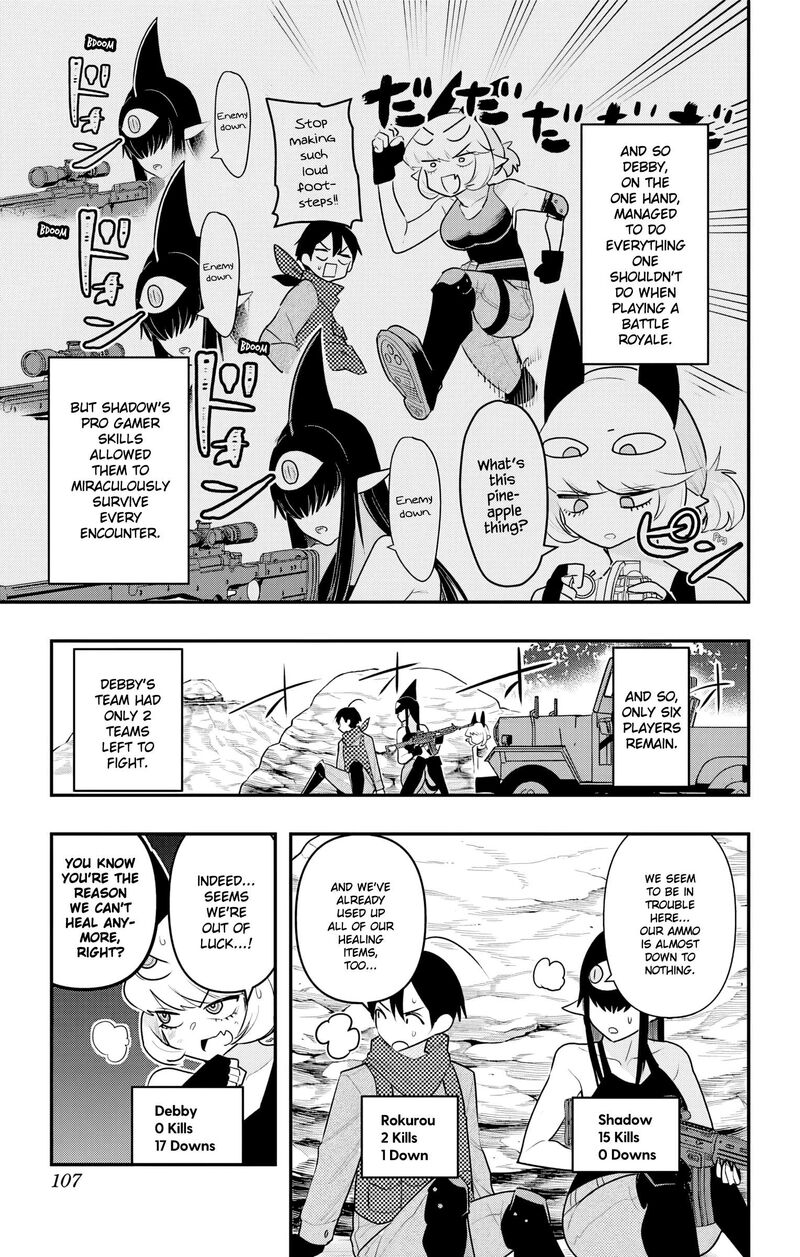 Debby The Corsifa Wa Makezugirai Chapter 45 Page 11