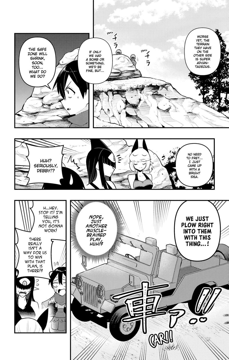 Debby The Corsifa Wa Makezugirai Chapter 45 Page 12