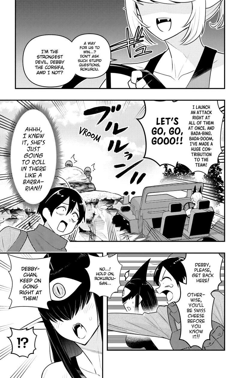 Debby The Corsifa Wa Makezugirai Chapter 45 Page 13