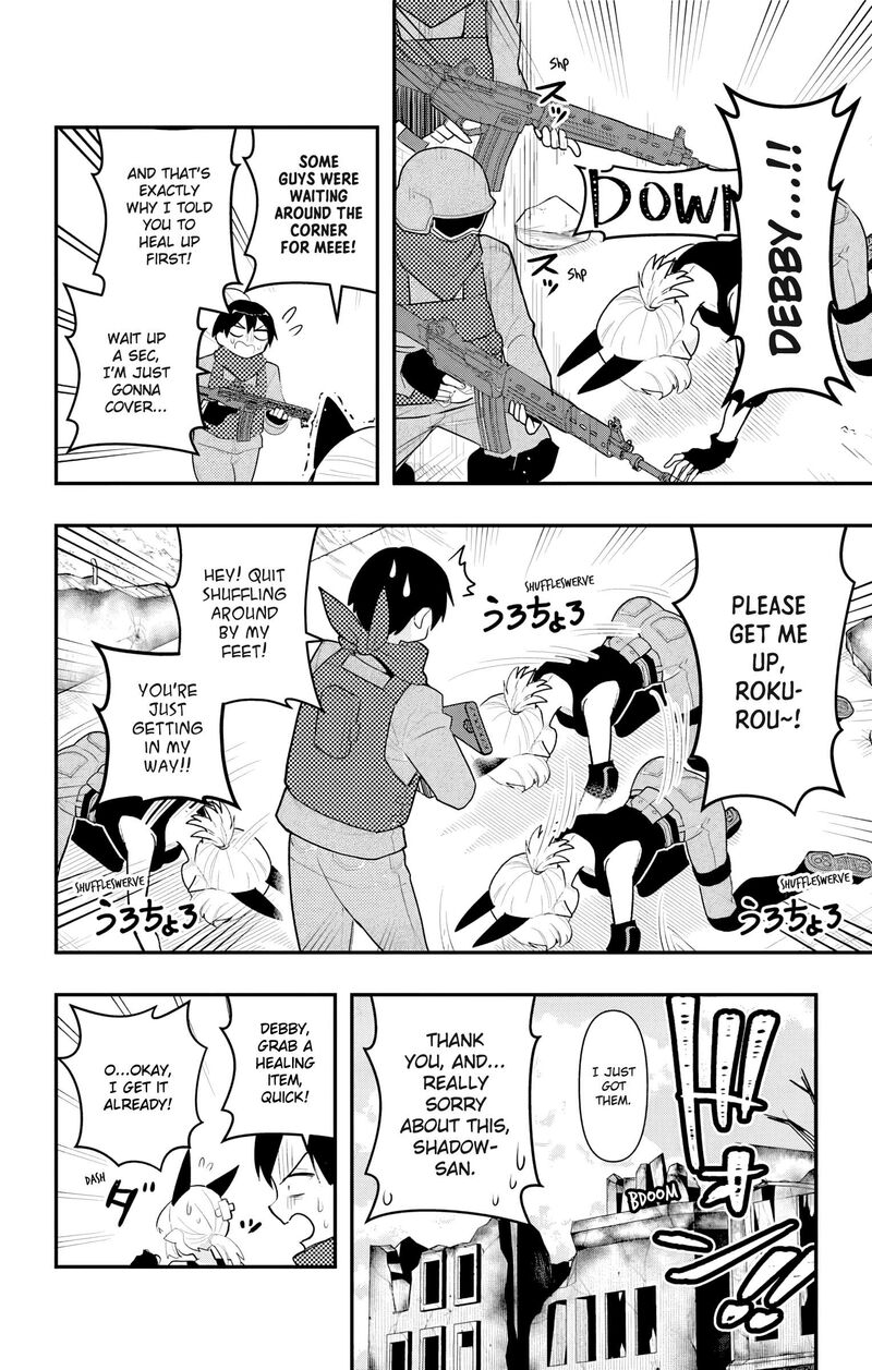 Debby The Corsifa Wa Makezugirai Chapter 45 Page 8