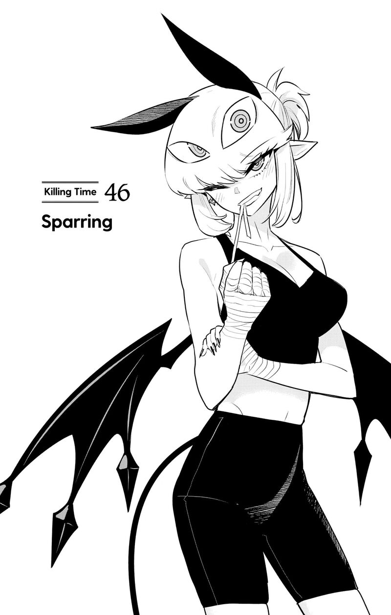 Debby The Corsifa Wa Makezugirai Chapter 46 Page 1