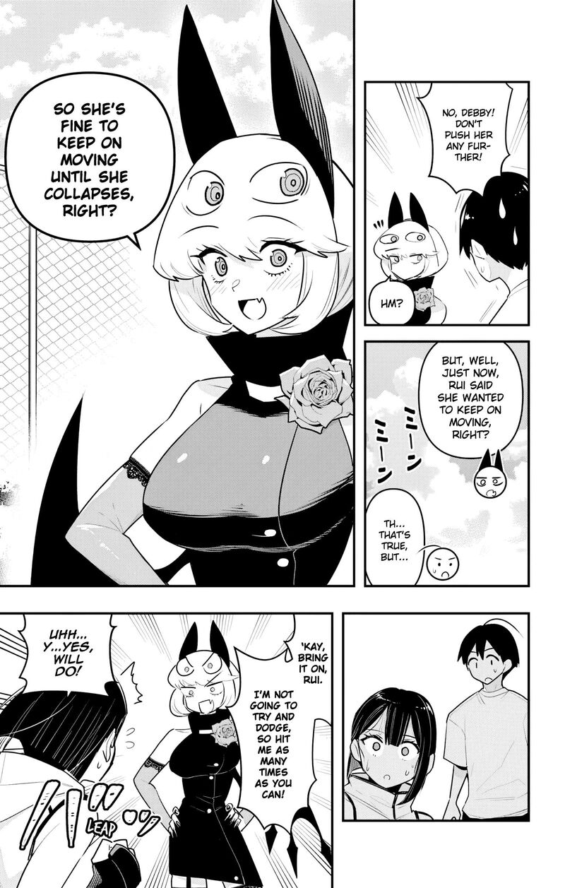 Debby The Corsifa Wa Makezugirai Chapter 46 Page 11