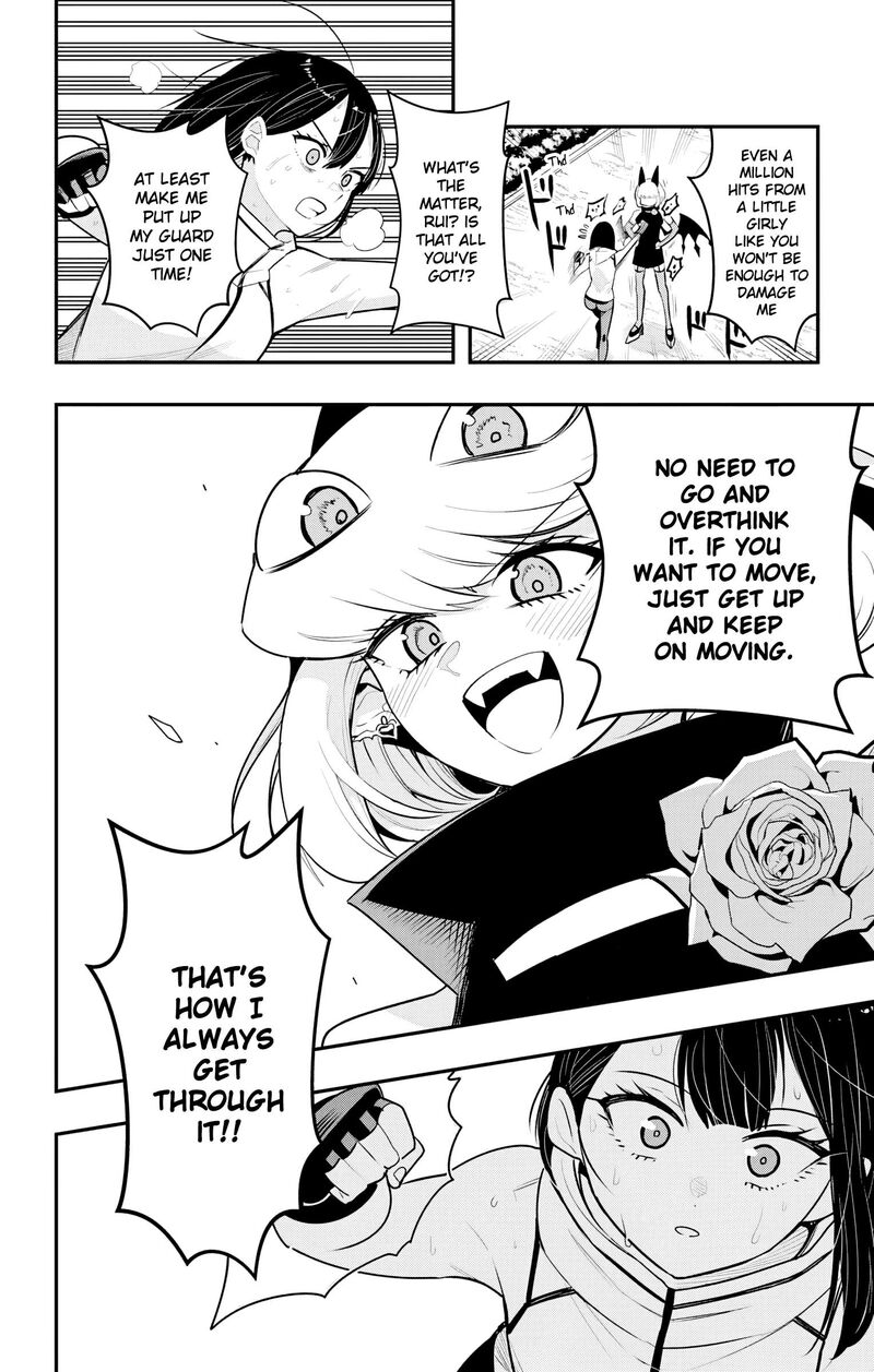 Debby The Corsifa Wa Makezugirai Chapter 46 Page 12