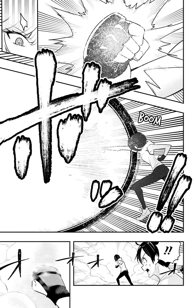 Debby The Corsifa Wa Makezugirai Chapter 46 Page 13