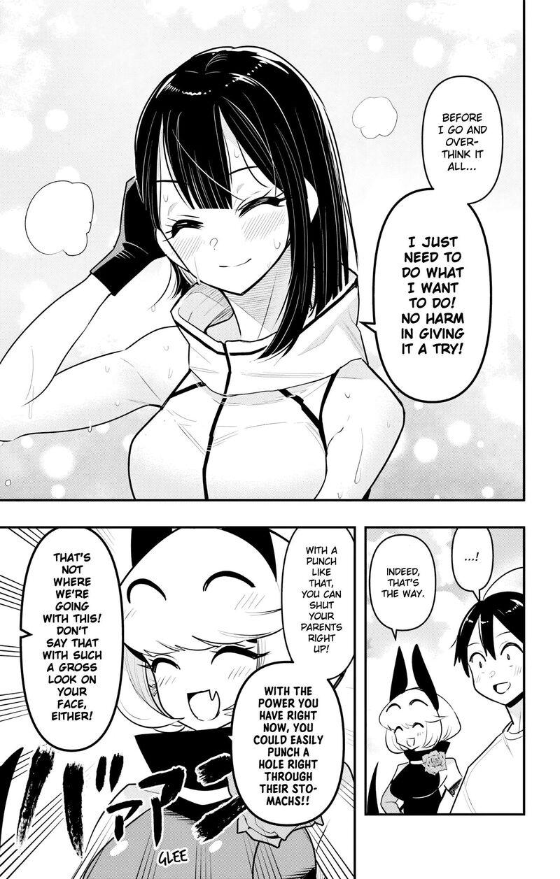 Debby The Corsifa Wa Makezugirai Chapter 46 Page 15