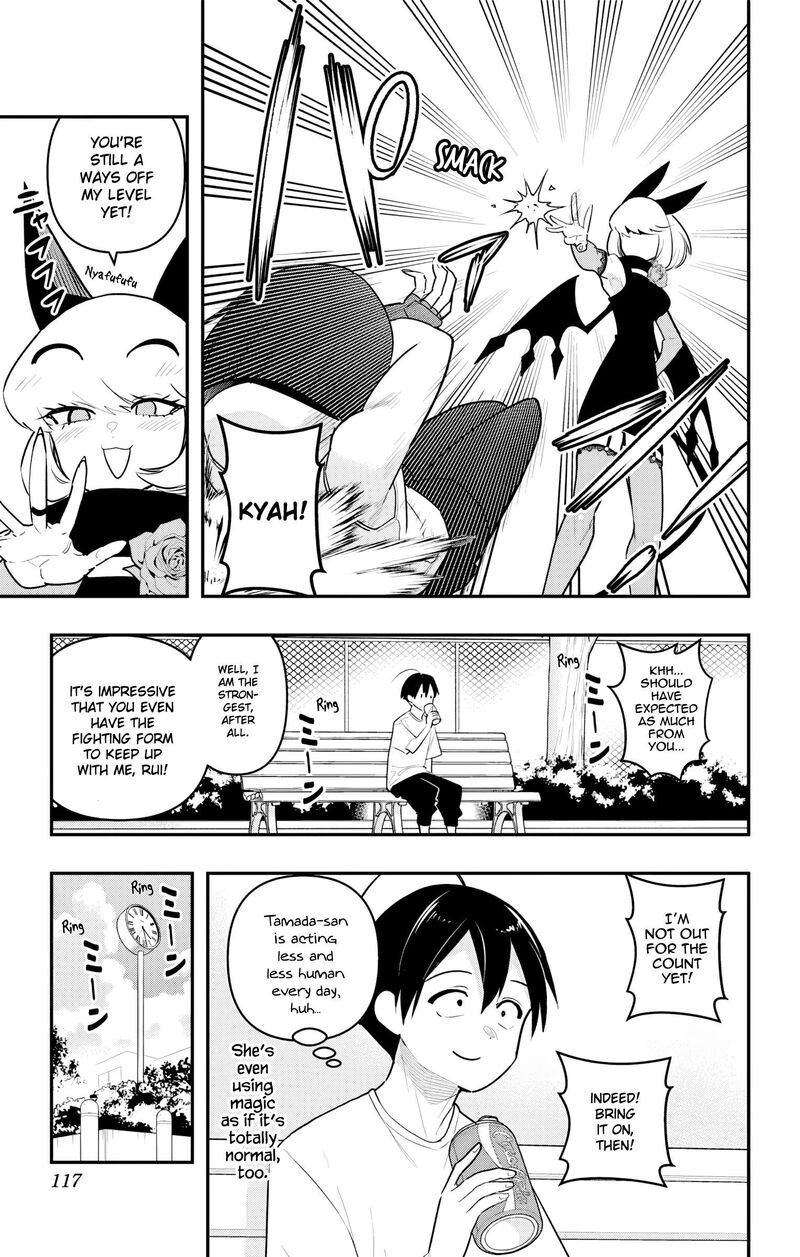 Debby The Corsifa Wa Makezugirai Chapter 46 Page 3