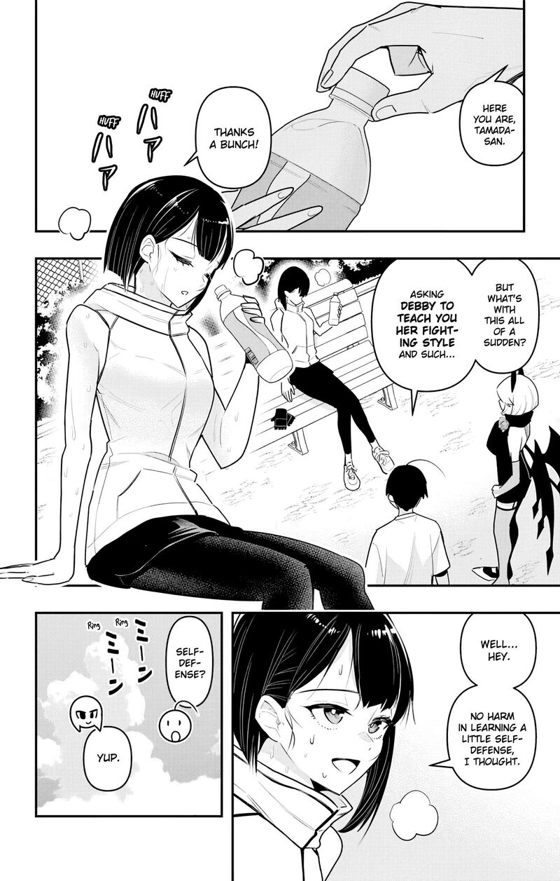 Debby The Corsifa Wa Makezugirai Chapter 46 Page 4