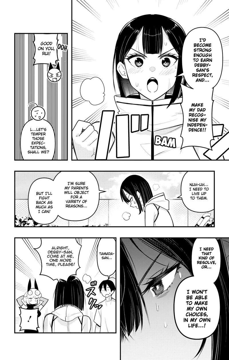 Debby The Corsifa Wa Makezugirai Chapter 46 Page 6