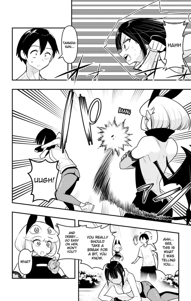 Debby The Corsifa Wa Makezugirai Chapter 46 Page 8