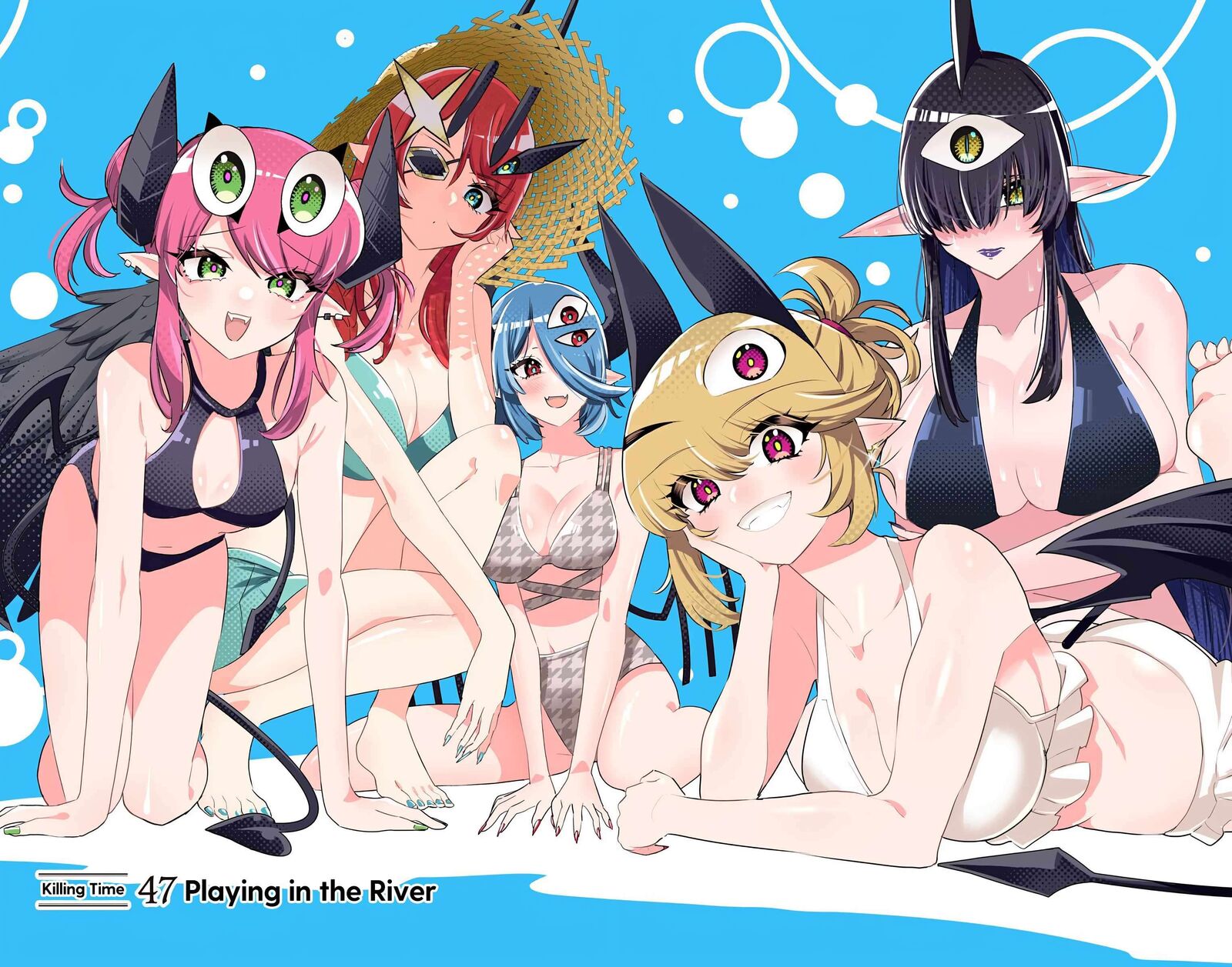 Debby The Corsifa Wa Makezugirai Chapter 47 Page 1