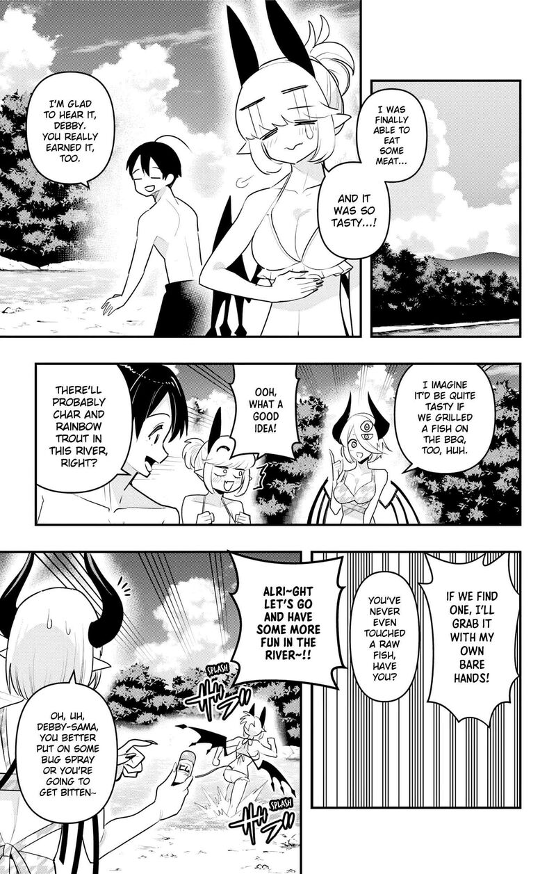 Debby The Corsifa Wa Makezugirai Chapter 47 Page 11