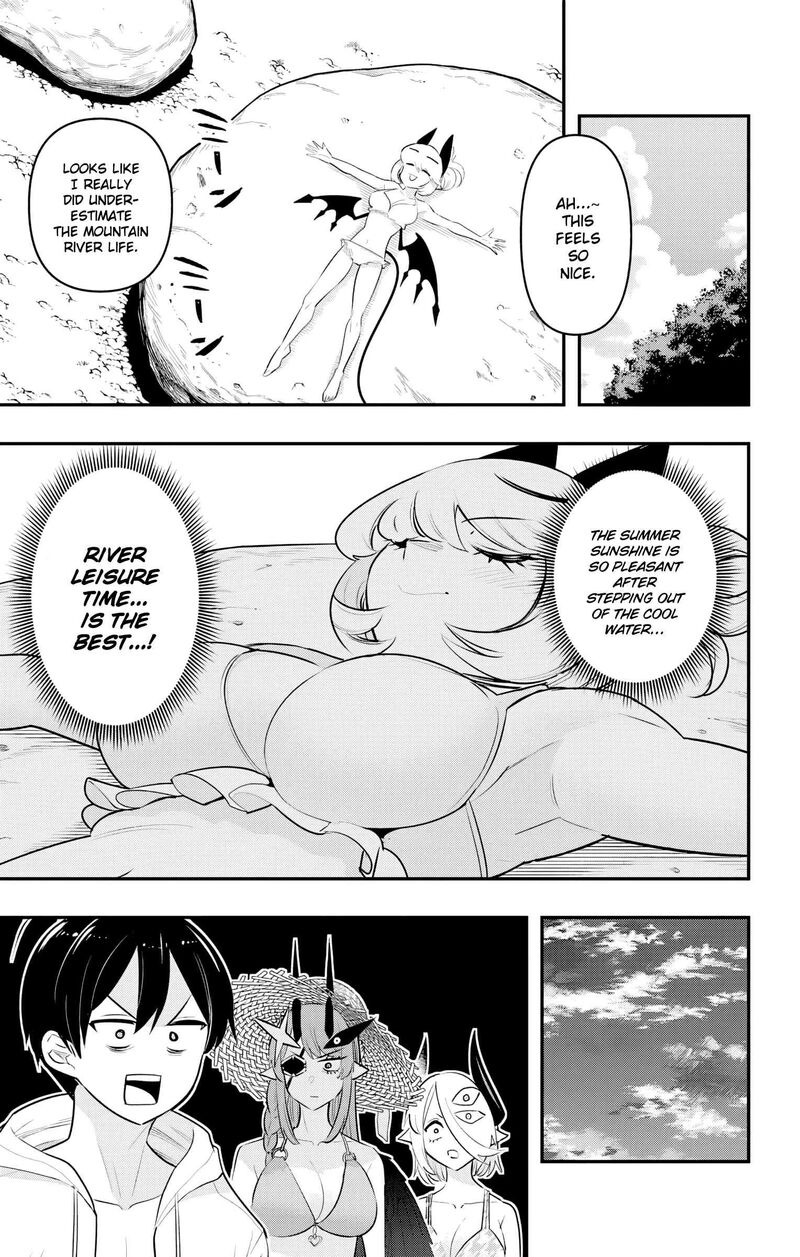 Debby The Corsifa Wa Makezugirai Chapter 47 Page 13