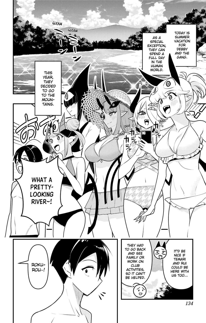 Debby The Corsifa Wa Makezugirai Chapter 47 Page 2