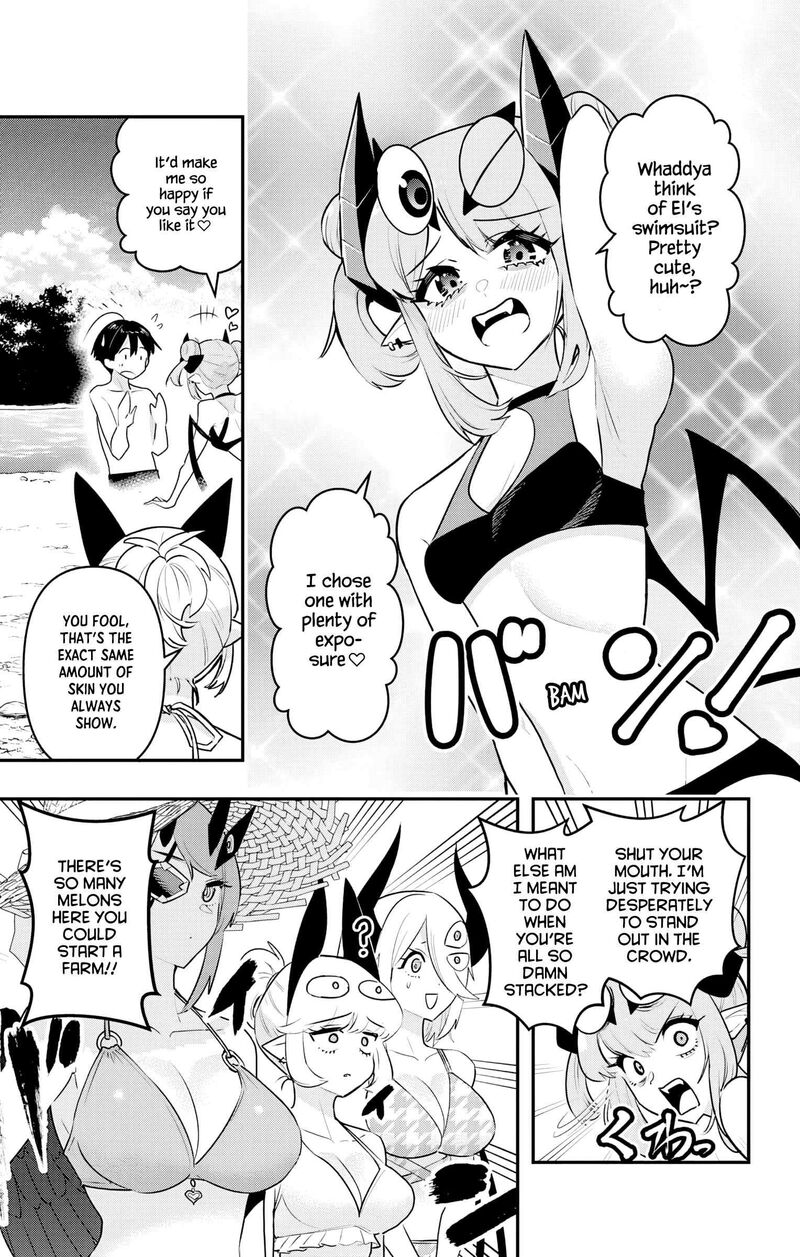 Debby The Corsifa Wa Makezugirai Chapter 47 Page 3