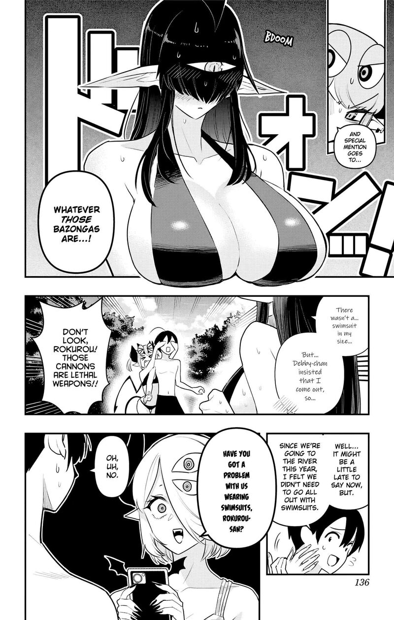 Debby The Corsifa Wa Makezugirai Chapter 47 Page 4