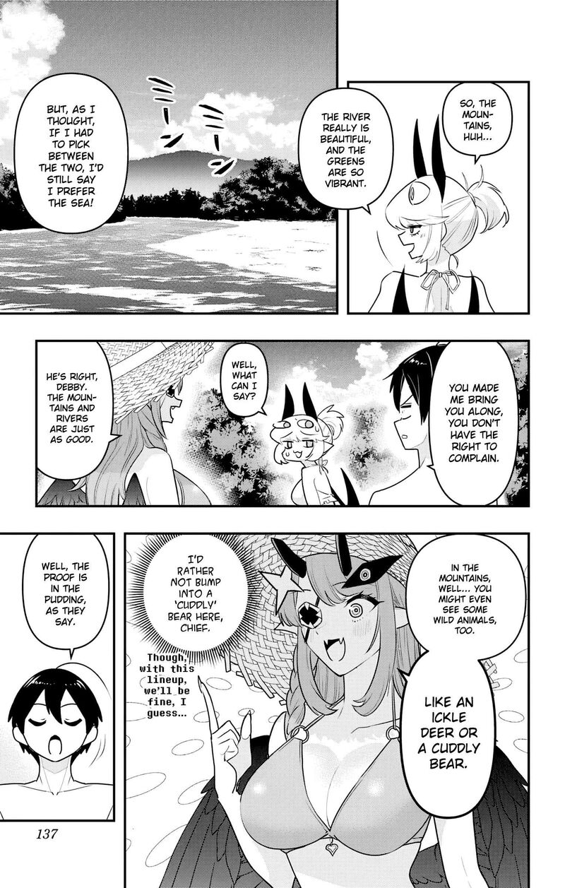 Debby The Corsifa Wa Makezugirai Chapter 47 Page 5