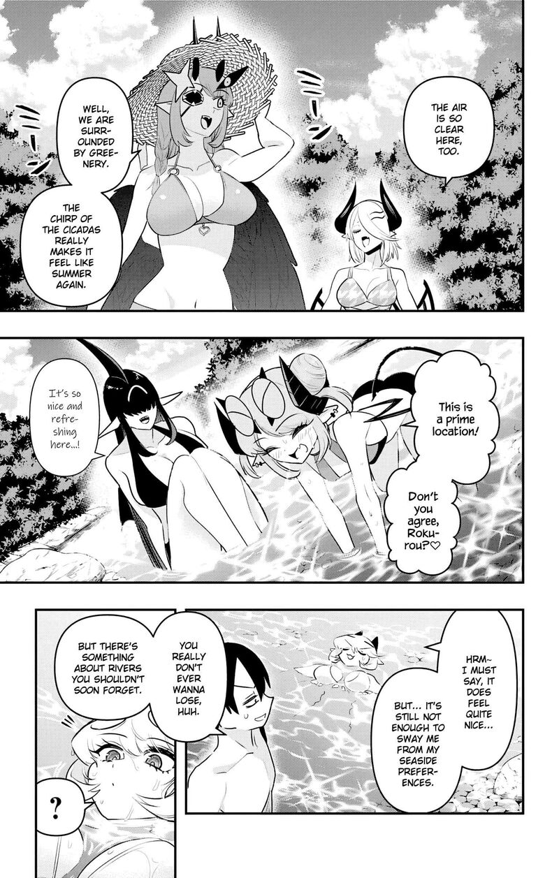 Debby The Corsifa Wa Makezugirai Chapter 47 Page 7