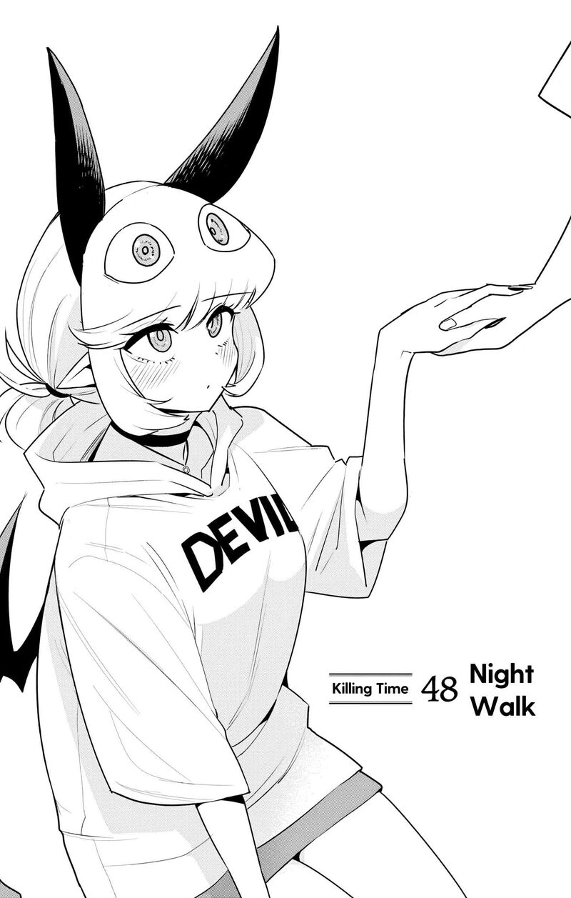 Debby The Corsifa Wa Makezugirai Chapter 48 Page 1