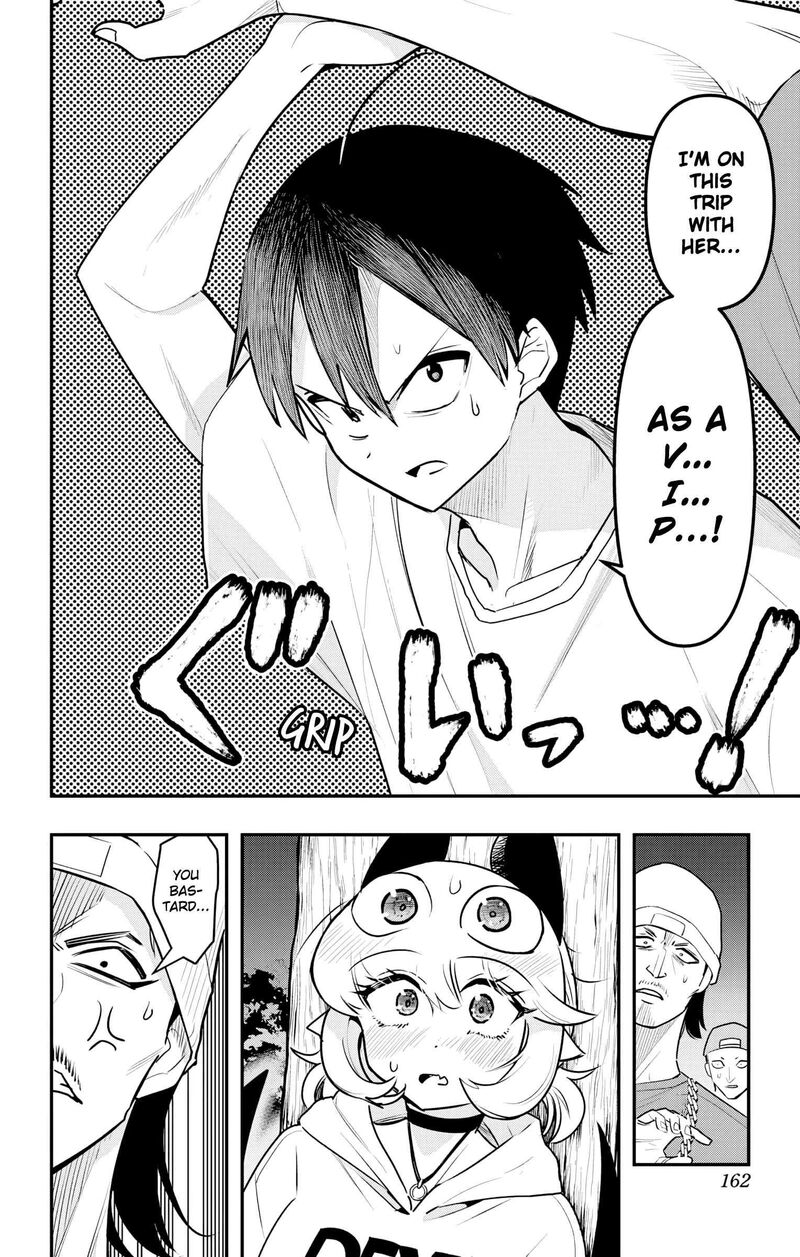 Debby The Corsifa Wa Makezugirai Chapter 48 Page 12