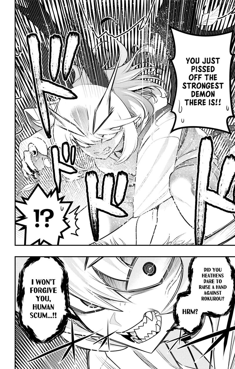 Debby The Corsifa Wa Makezugirai Chapter 48 Page 14