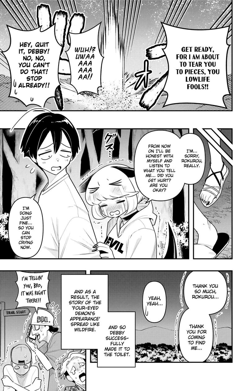 Debby The Corsifa Wa Makezugirai Chapter 48 Page 15